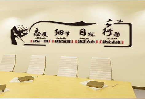 临湘企业文化墙主要展示什么？