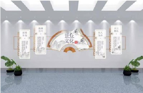 临湘企业文化墙设计的核心要素。