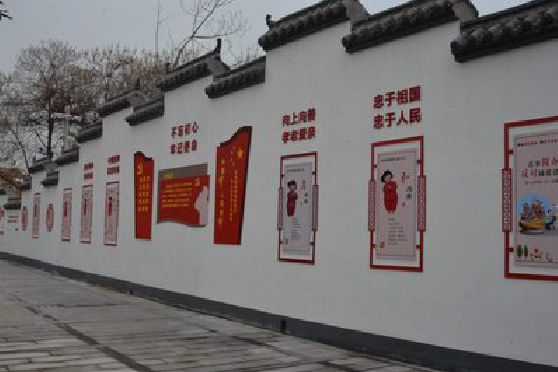 临湘墙体彩绘-乡村文化墙