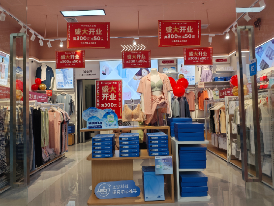 临湘店面装修可以怎么设计?