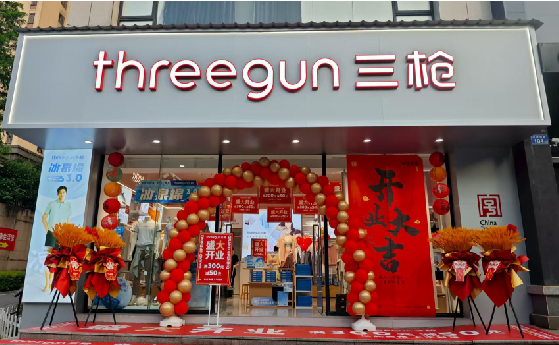 临湘店面装修风格有哪几种及特点？