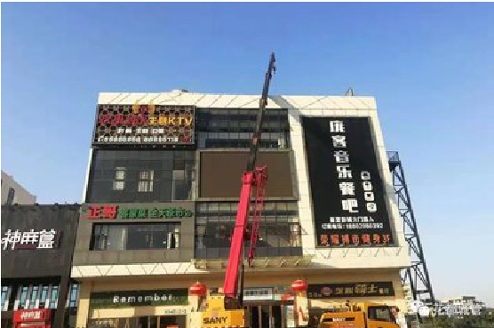 临湘户外广告招牌设计制作。