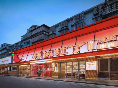 临湘餐饮招牌制作有哪些要点和技巧？