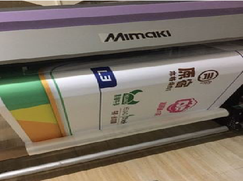 临湘喷印写真褪色的原因。