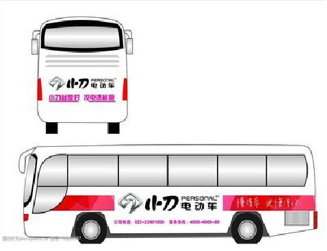 临湘公交车身贴如何完美贴合？