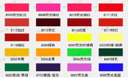 临湘广告油墨饱和度不好的原因。