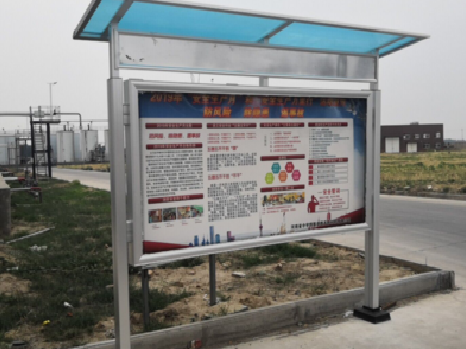 临湘宣传栏制作要注意哪些细节?