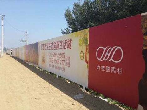 临湘喷绘可以用来喷什么画面?