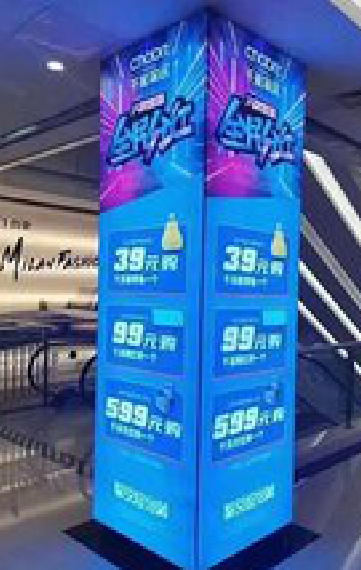 临湘三面立柱灯箱如何制作?