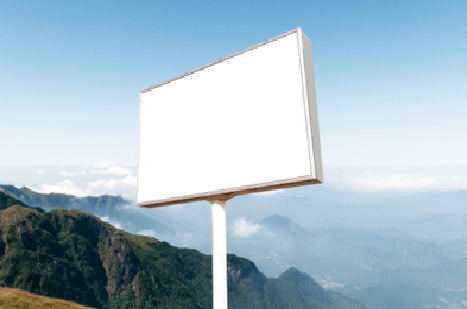 临湘户外广告变革的趋势。